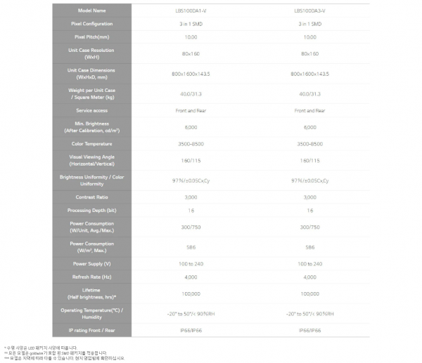 bc9bd66e95a2dee23d6c7c608783b74c_1589438173_9253.png