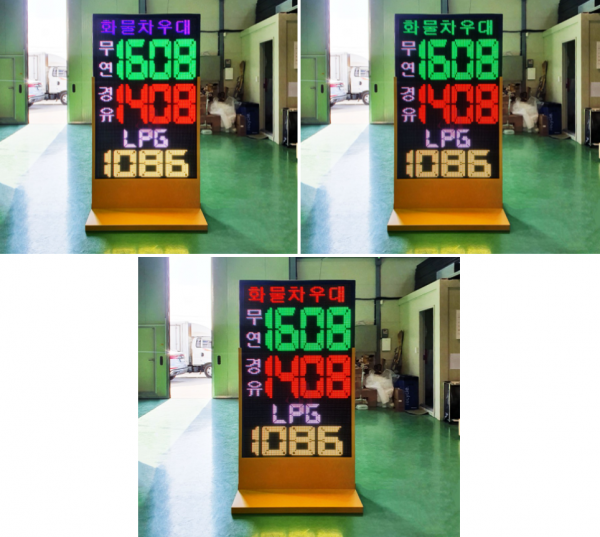 9969a996bee2211fb6556242e4583f3a_1643852107_6032.PNG