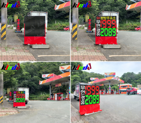 5f4b4d5516422d902368785390022be0_1658101644_2094.PNG