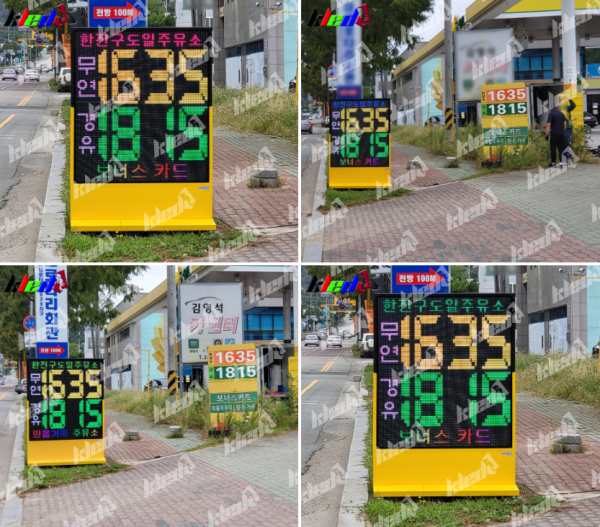3e4a6b09511b86d369c7ff7cd4b603b1_1664410609_4125.PNG