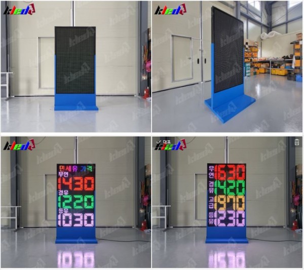 c4c4d1093a40550763b86487aa05f09f_1689122391_6769.JPG
